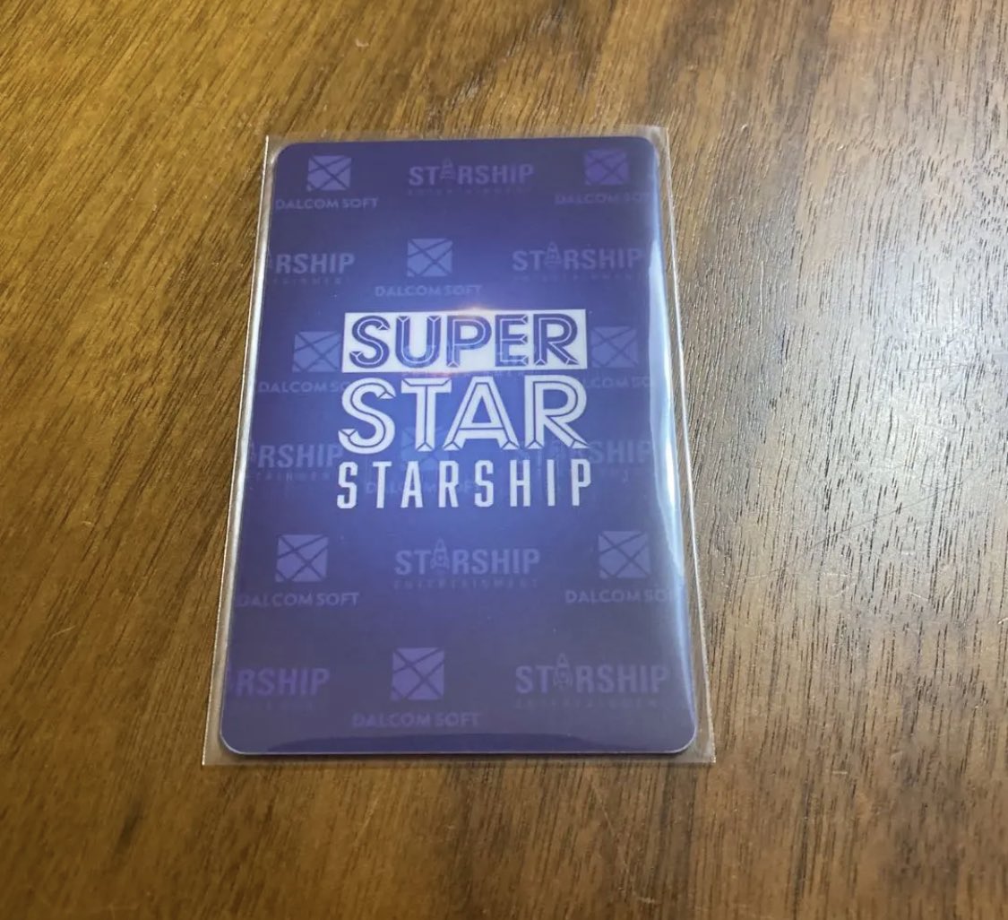 nnnn__0425's tweet photo. だれかこれメルカリ出品かpaypayで買い取ってください🥹‼️

IVE ウォニョン SUPER STAR starship トレカ 特典 買取 交換 https://t.co/IeQaLuasyK