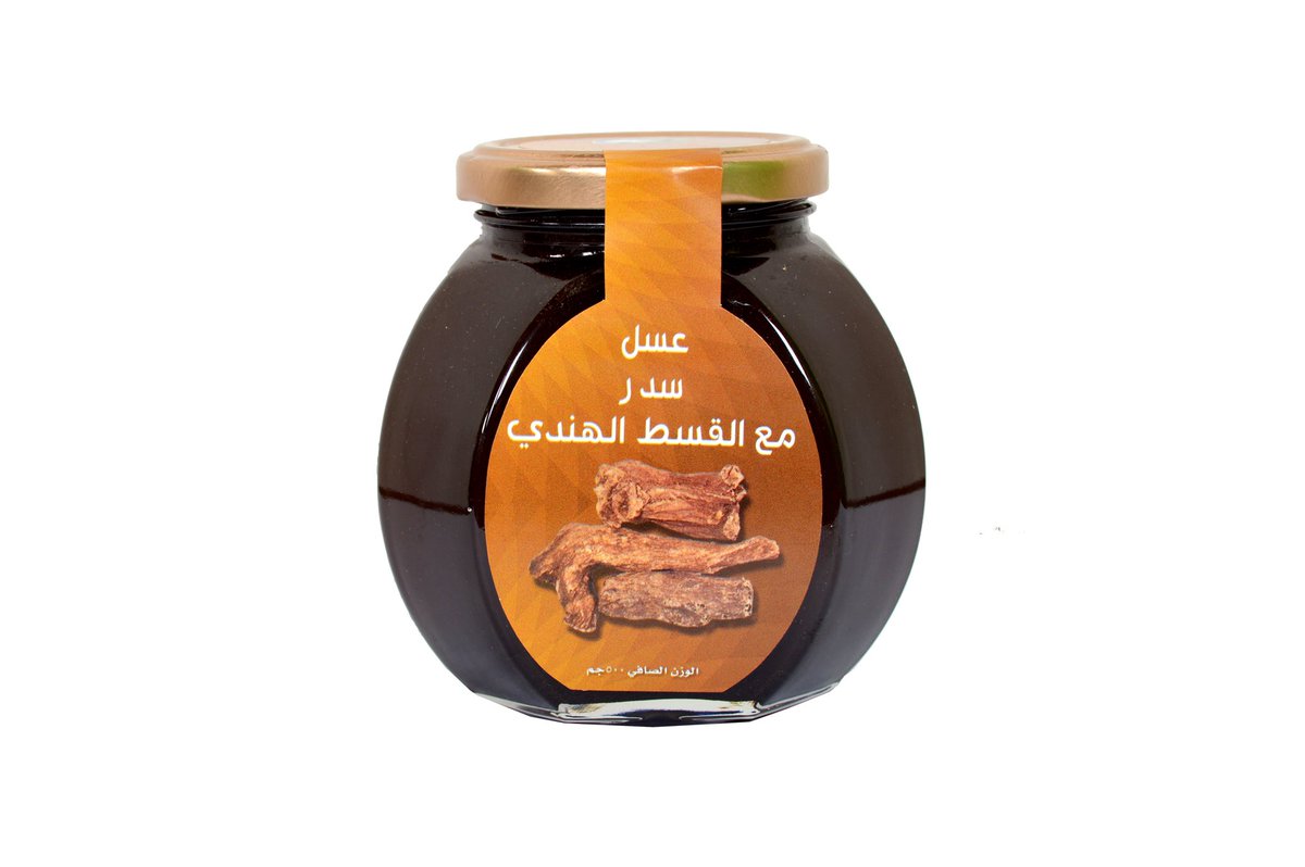 awsm_int's tweet photo. للطاقة و الصحة البدنية بشكل عام 

جرب واستفد 🍯🐝 عسل طبيعي 100% مع فوائد لا تحصى ولا تعد 

#F1Sprint #الأهلي_الاتحاد #السعودية #السعودية2034 https://t.co/Rt9Bh9QtlF