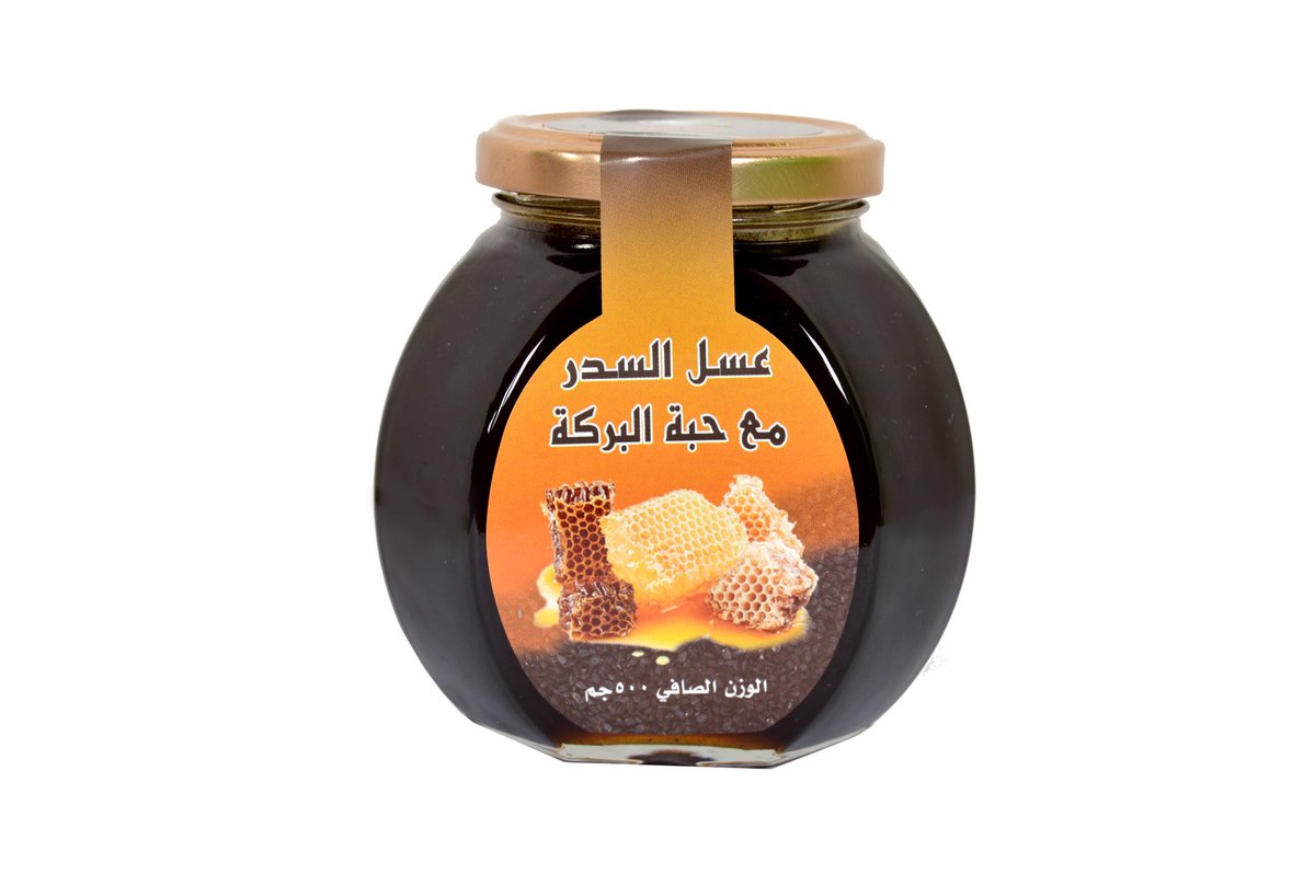 awsm_int's tweet photo. للطاقة و الصحة البدنية بشكل عام 

جرب واستفد 🍯🐝 عسل طبيعي 100% مع فوائد لا تحصى ولا تعد 

#F1Sprint #الأهلي_الاتحاد #السعودية #السعودية2034 https://t.co/Rt9Bh9QtlF