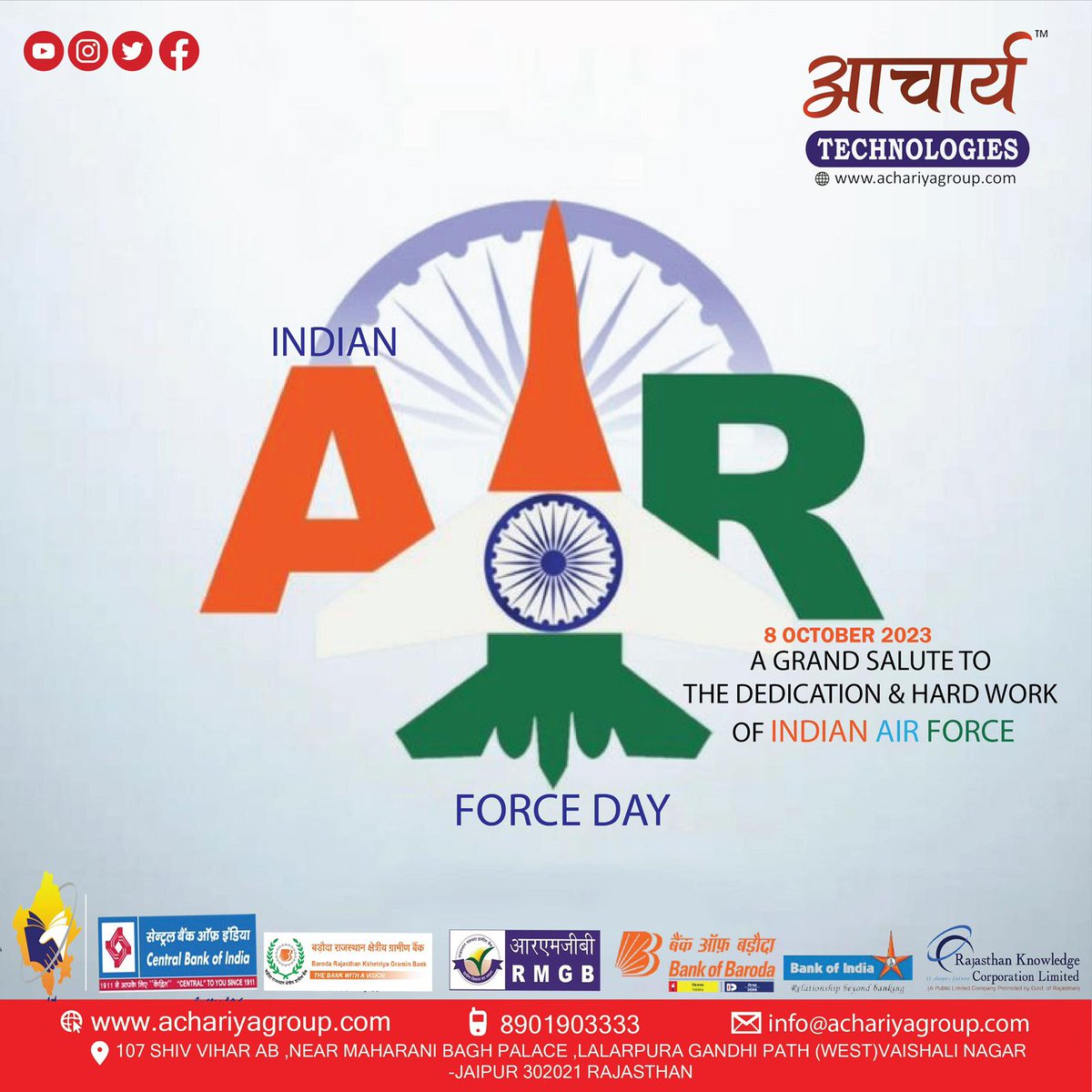 AchariyaGroup's tweet photo. On #IndianAirForceDay, Achariya Technologies salutes the incredible Air Force personnel for their unwavering dedication, valour, and commitment to safeguarding our nation.
#emitra #AchariyaTechnologies #RKCL #rscit #itgk #AuthorisedServiceProvider #NCR2023 #BankBcinRajasthan https://t.co/Qq9OzWn2JD