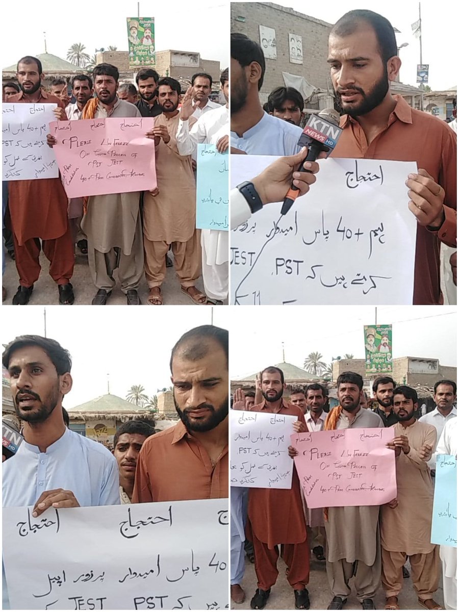 saifullah_8786's tweet photo. بہترین دنوں کے لیے
برے دنوں سے لڑنا پڑتا ہے
@SELD_Sindh 
@SindhCMHouse 
@PPPDigitalSindh 
@sardarshah1 

#UnfreezePSTJESTProcess https://t.co/Oyu3lyuX2f
