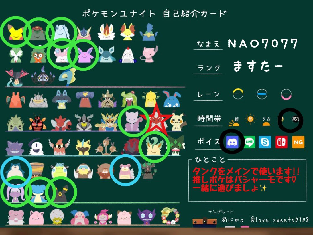 NAO49198009 tweet picture