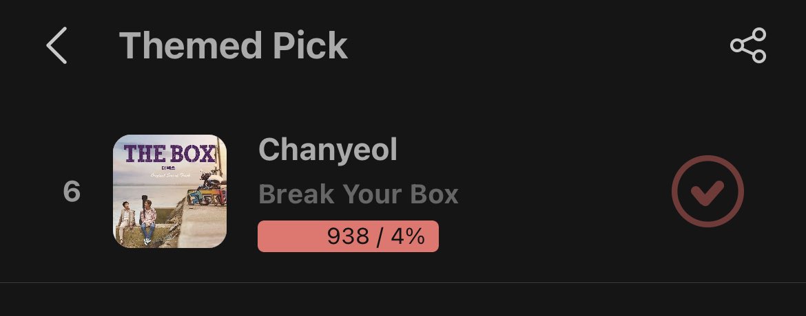 Have you voted for “Break Your Box”, on CHOEAEDOL’s Best OST Song poll? 🔹You can vote once everyday. 🔹You can also purchase diamonds to vote multiple times a day. 🔹Voting ends on 24th October. 🔸Current position #6 Vote here: 🔗 myloveidol.com/themepick/154?… #CHANYEOL #찬열…