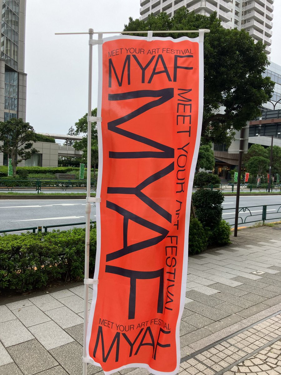 さんじゅうろう | sanjrow tweet media