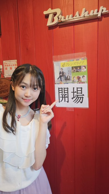 Twitterのコスプレ画像33