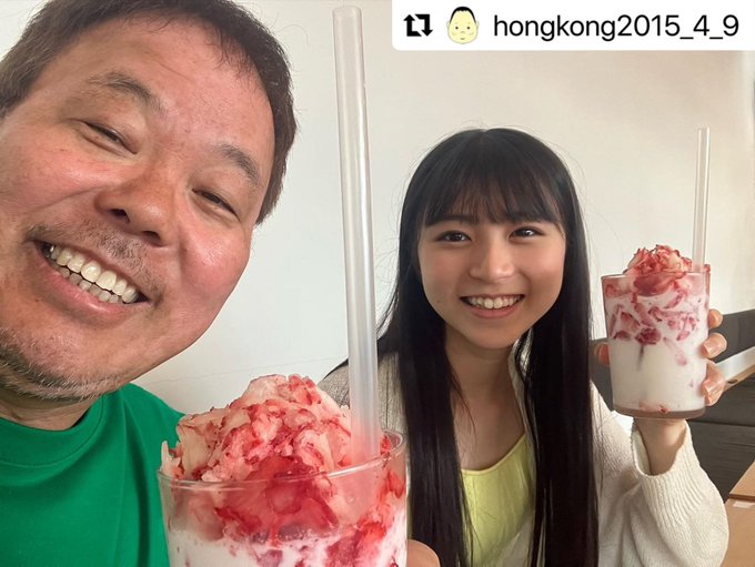 大里菜桜のTwitter画像23