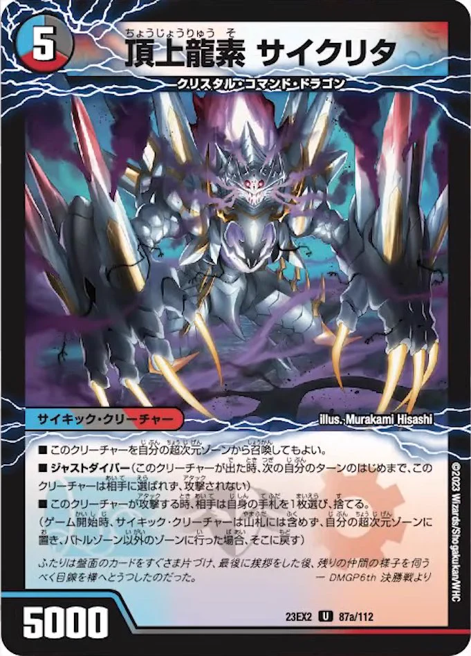 デネブログ على X: 