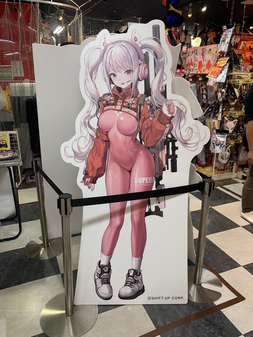 あらためてドンキ