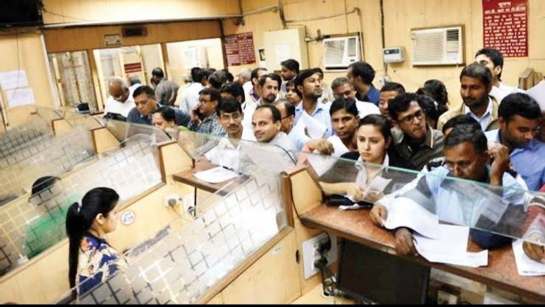 SangramTawareST's tweet photo. आप कतार में .. सरकार व्यापार में !!
Need Adequate Recruitment In Banks !!
#AIBEA #2LakhBankJobs @aiucbef @DTuljapurkar @PMOIndia @DFS_India @ChairmanIba @supriya_sule @ShashiTharoor @raghav_chadha @PawarSpeaks https://t.co/ufc29sX6u8