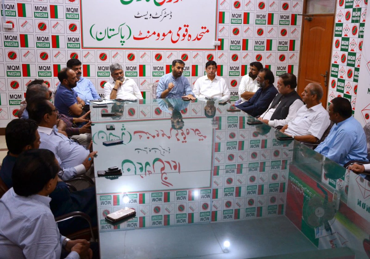 allaboutmqm's tweet photo. اورنگی ٹاؤن آفس میں 15 اکتوبر کے جلسے کے حوالے سے ذمہ داران سے گفتگو ۔
@MQMPKOfficial @KamalMQM @AnisMQM @SyedAminulHaque @AteebFurqan https://t.co/2WYmlsyGPi