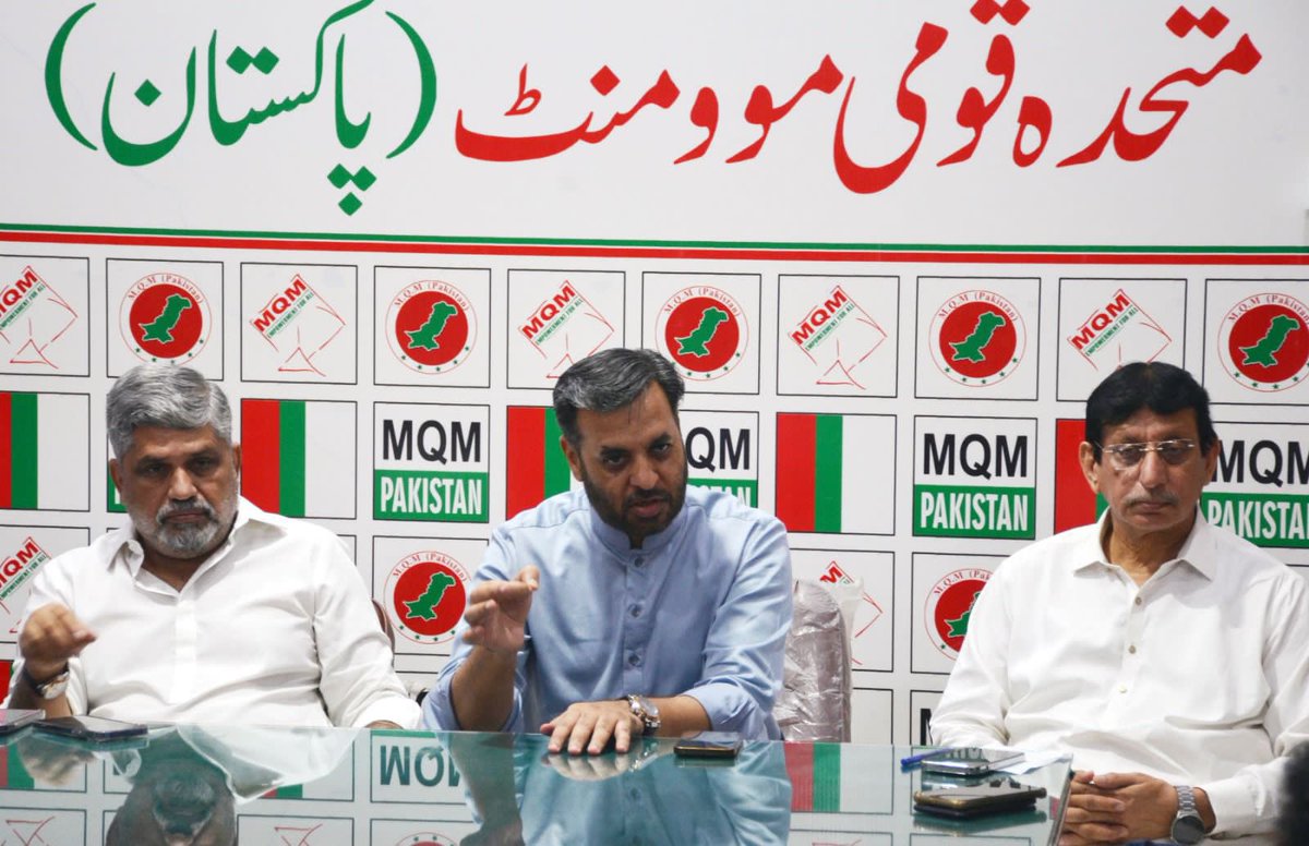 allaboutmqm's tweet photo. اورنگی ٹاؤن آفس میں 15 اکتوبر کے جلسے کے حوالے سے ذمہ داران سے گفتگو ۔
@MQMPKOfficial @KamalMQM @AnisMQM @SyedAminulHaque @AteebFurqan https://t.co/2WYmlsyGPi