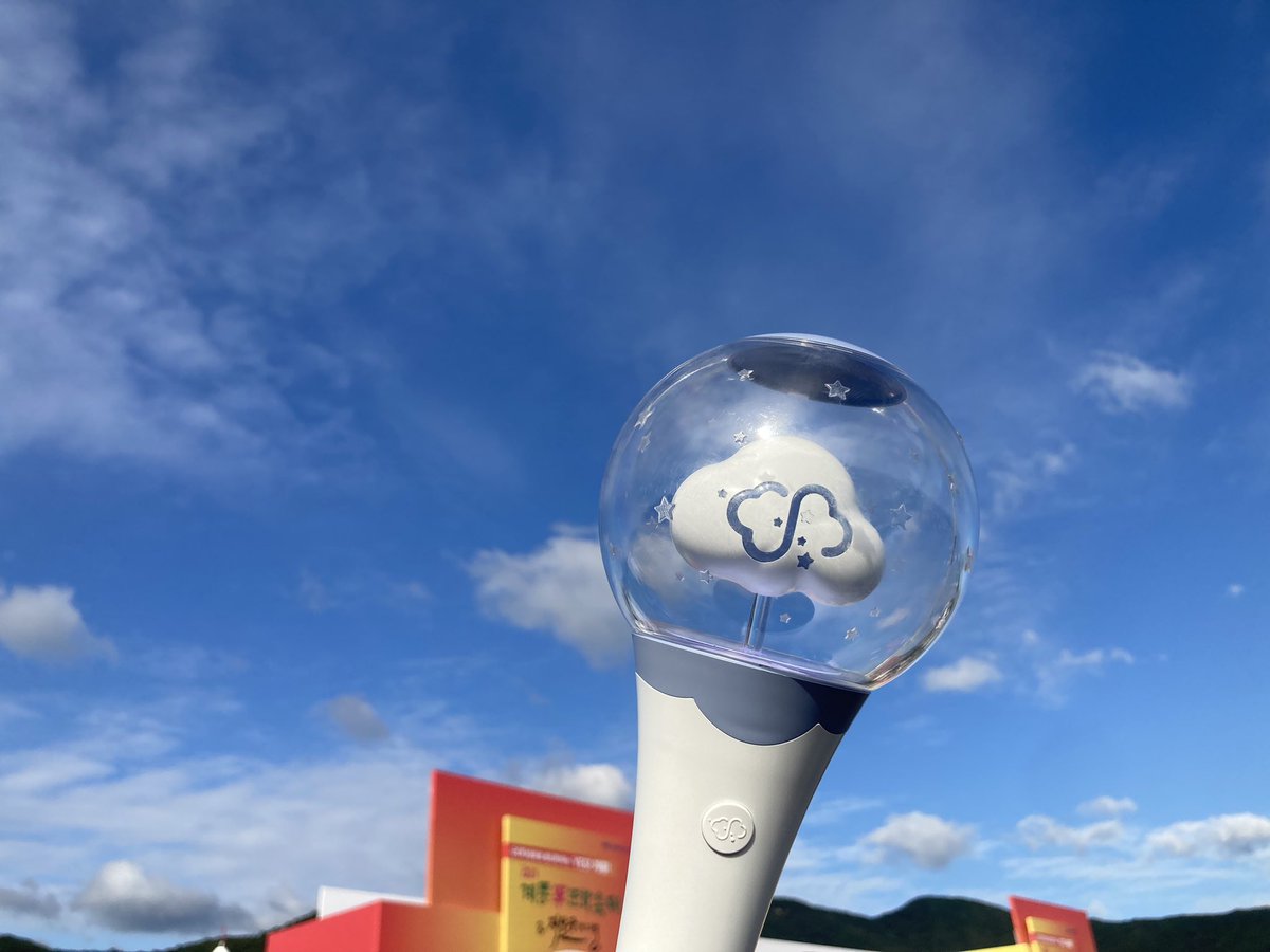 하성운💙💙💙💙
오늘 진짜진짜 행복한 시간이어써💙
오늘 하루도 수고 많았구 고생했엉💙💙
푹 잘 쉬구 낼 또 보쟈아💙
하늘 이쁘다고 해줘서 곰마웅!
사랑해💙💙💙💙💙