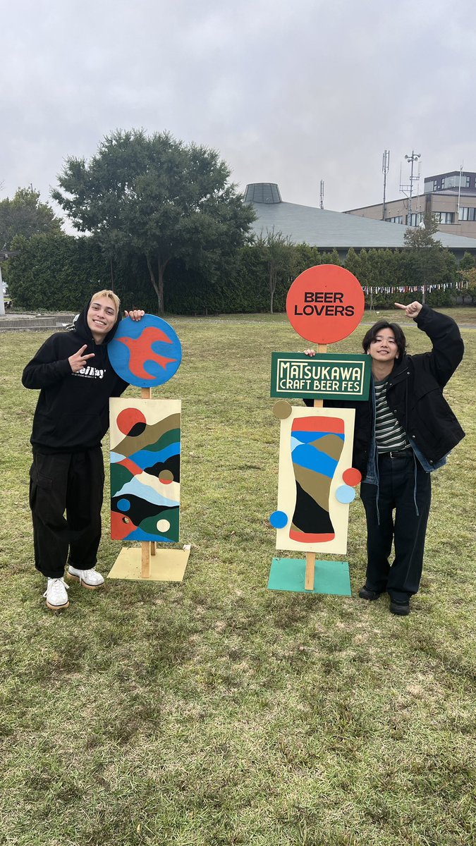 ReiRay_official's tweet photo. Matsukawa Craft Beer Festival
無事会場入り🎪
この後16:00 から
アコースティックライブ🎸🍻
#MCBF https://t.co/xCn85m4oxe