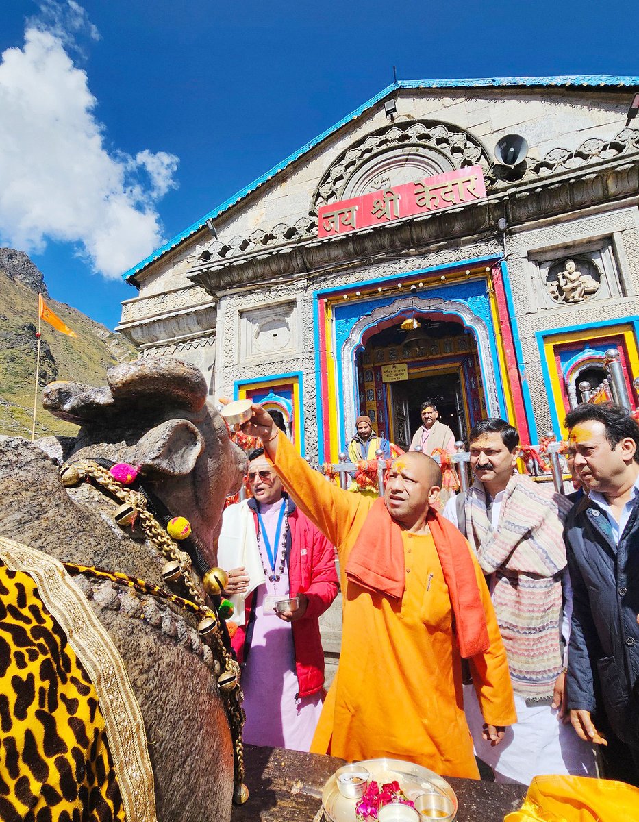 myogiadityanath's tweet photo. देवभूमि उत्तराखण्ड में आज बाबा श्री केदारनाथ जी के दर्शन-पूजन कर लोक-मंगल की कामना की।

जय श्री केदार! https://t.co/fXoOXc9fc6