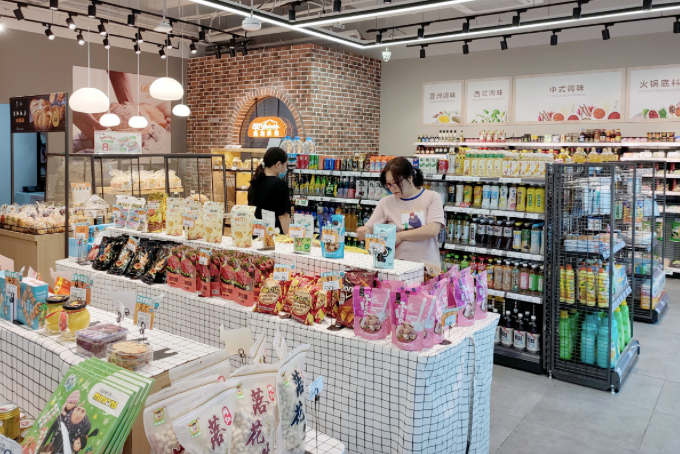 As per the '#China Convenience Store Index', released by the China Chain Store and Franchise Association, about 64.1 percent of the surveyed cities have seen positive growth in the number of #conveniencestores in 2023.