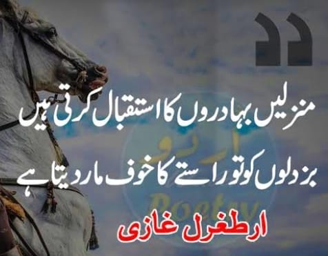 Shahnawaz731's tweet photo. منزلیں ہمیشہ ان ہی کو ملتی ہیں
جو منزلوں کو تلاش کرتے ہیں

@SELD_Sindh
@MinisterEduGoS
@SindhCMHouse
@sindhinfodepart
#UnfreezePSTJESTProcess https://t.co/OcCeqnPmm9