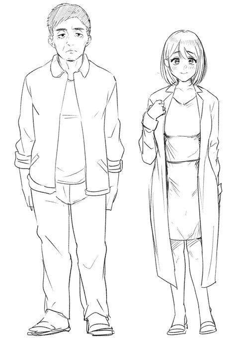 性教育をより詳しく教えることが必須になった世界線で
生徒達に体を張って教える先生 