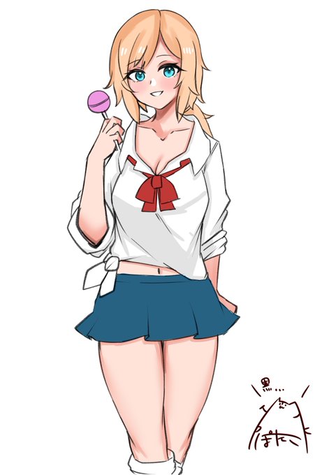 ウゥン……ギャルチハヤ……ムニャ…🫠💦(幻覚) 