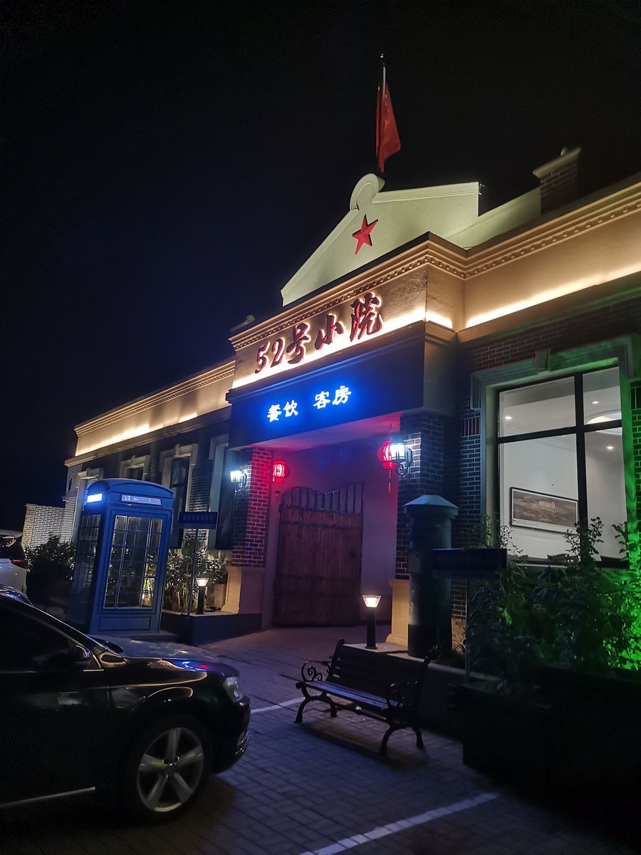 kexin497553's tweet photo. “男女之间存在的“炮友关系”其实是合理的！我感觉那种稳定 、健康且持久的炮友关系并不会带来什么不好的影响（可遇不可求），这种关系建立的前提是三观一定要契合，目的要一致，这种良好的关系其实就是为了在方便的时候满足自己性爱需求的同时，又可以把主要的精力投入到事业��生活的发展上。” https://t.co/wMC7mA2Gma