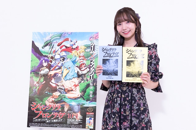 アニメイトタイムズ公式 على X: アニメイトタイムズ公式 على X: