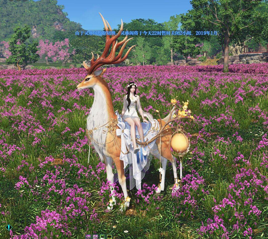 Waffle9The's tweet photo. #MMORPG #MoonlightBlade https://t.co/dEJSHVyYb8