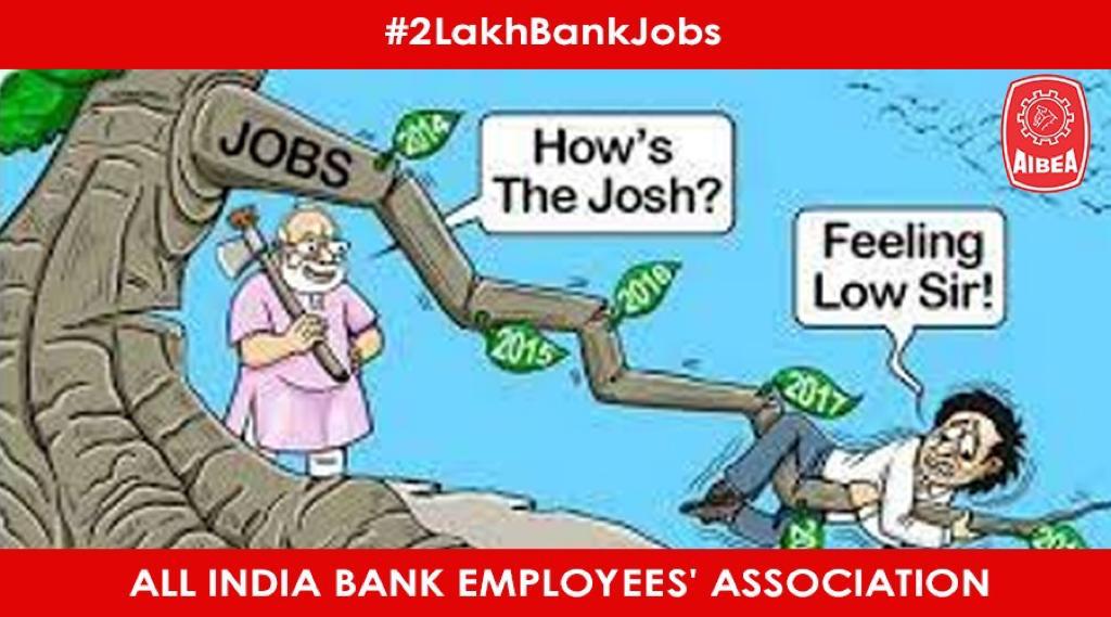 AnanAbi2513's tweet photo. #2LakhsBankJobs Cleanliness of a place is the base for a customer to visit the premises. Proper response from Frontline staffs is the second thing each and every customer expects. These 2 are possible only if adequate recruitments in sub staff and clerical takes place. https://t.co/OGyRmQ141j