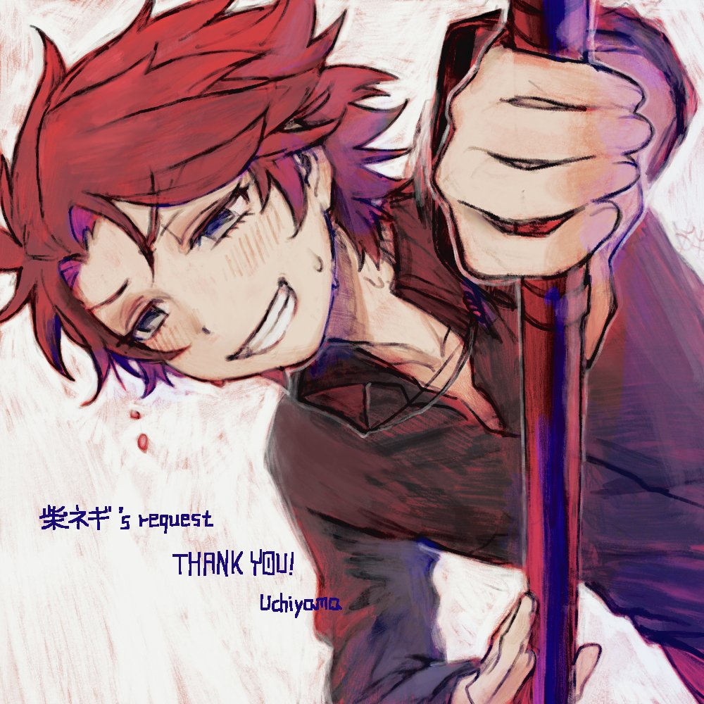 イラストリクエストありがとうございました!
楽しんでいただければ幸いです。
#Skeb #Commission 