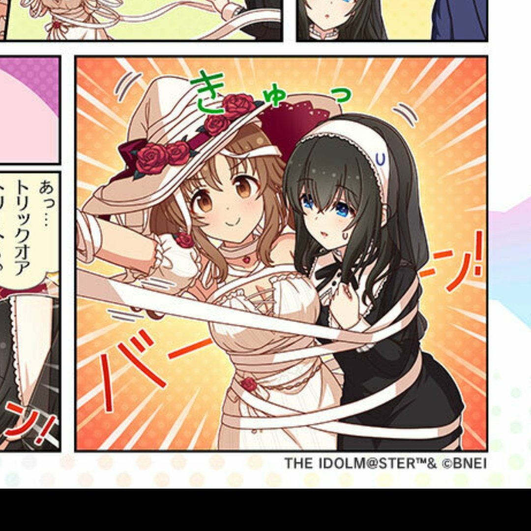 やっぱりダブルパイズリじゃん👀 