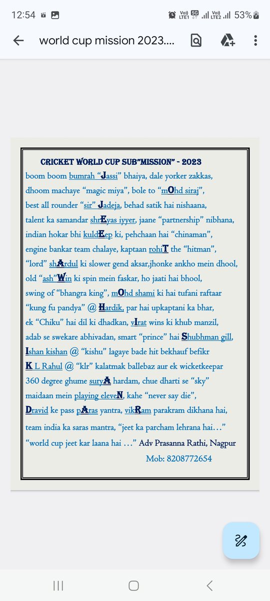drpbrathi tweet picture