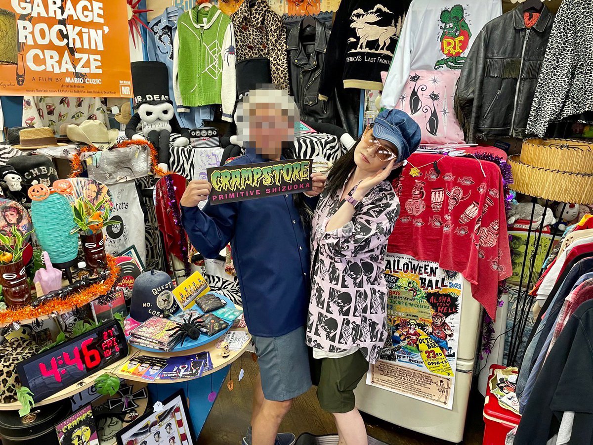 JETTSETT666's tweet photo. 小川一族長兄のお店 “CRAMPSTORE” にお邪魔しました。(血縁ではない🎃)
#crampstore #クランプストア #静岡 #古着 #雑貨 #化粧品 #静岡古着屋 #静岡雑貨屋 #静岡化粧品屋 #こまちや #ungawa #ungawafamily #小川一族 #小川ファミリー #小川ナイト #sunash #jettsett https://t.co/SljclBnZjb