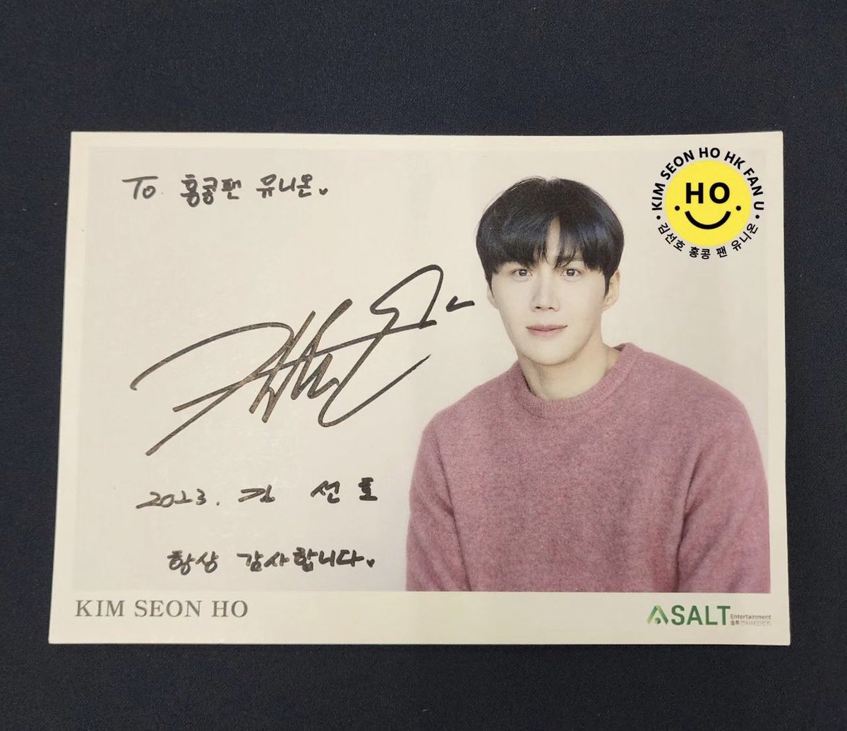 seonhocorndog's tweet photo. Food Buffet from kimseonho hongkong union🥹

So coollll😍😍

https://t.co/R1k5tgXCy9 https://t.co/auTyhzdsNn