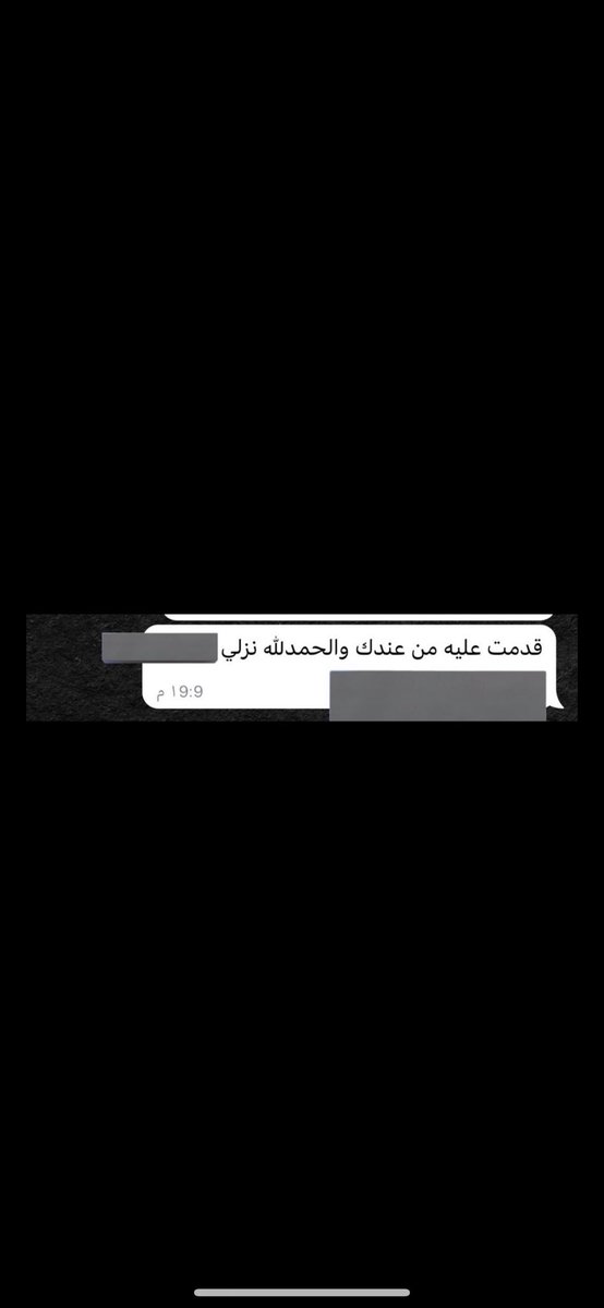 qpl_uts's tweet photo. للتسجيل في اعانة البحث عن عمل التواصل خاص ❤️
#إعانه_البحث_عن_العمل #طاقات https://t.co/1xVvkFcWF8