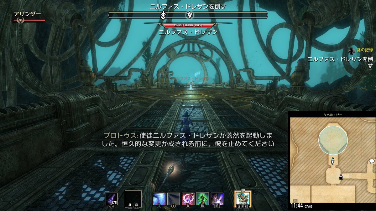 KAJIME tweet media