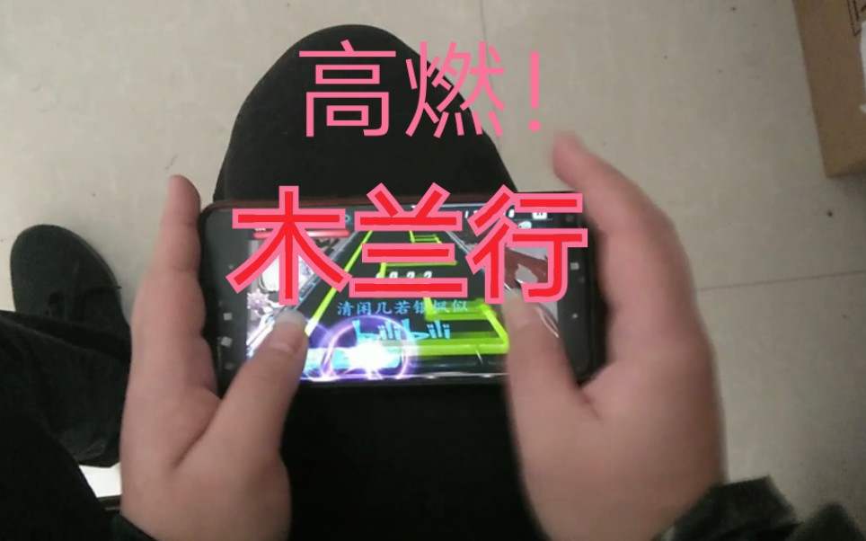 NERD73239909's tweet photo. 👏 #NetEase #digitalart #artists #gamingcommunity #GloriousRecordsofWangchuan #TRIGGER #HisuriOC #TGCF https://t.co/oyXeuVDWSy