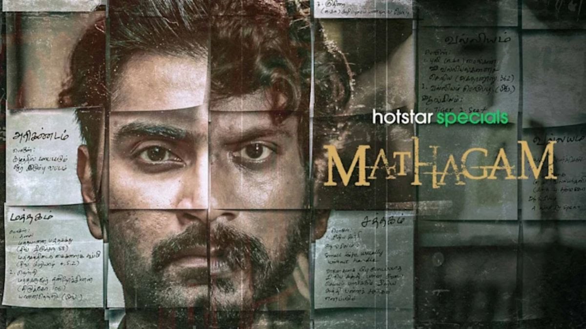 Mathagam Season 2 OTT Release Date: When And Where To Watch This
Tamil Thriller Web Series #MathagamSeason2 #TamilThriller #WebSeriesRelease #OTTWatchlist #ThrillerSeries #TamilEntertainment #Mathagam2 #TamilWebSeries #OTTExcitement #ThrillerFever #MustWatchSeries #TamilOTT #OTT