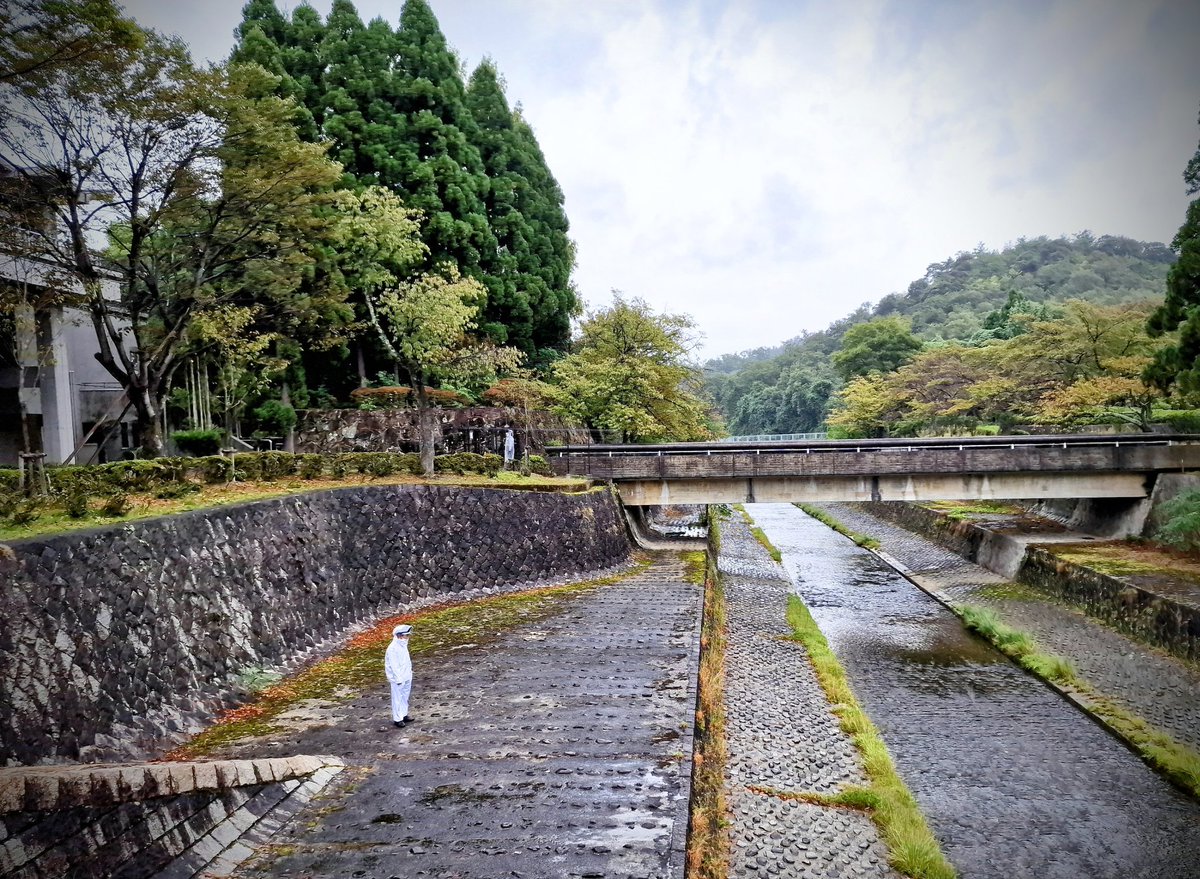 Day 0 at #IGF2023 in Kyoto