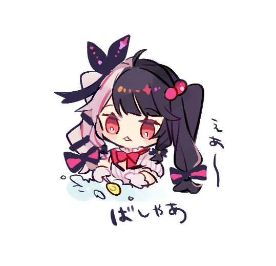 そしてこれは飴を洗うよるみさんのらくがき