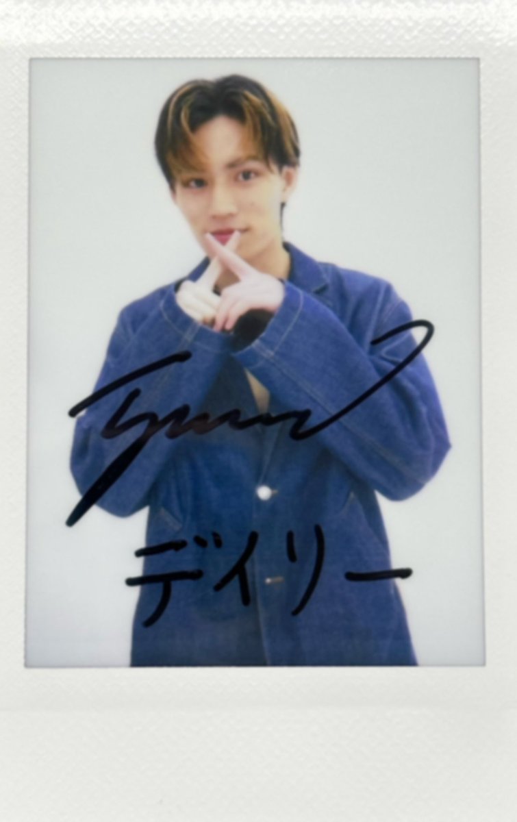 【公式】デイリースポーツ EBiDAN 推し活部 tweet media