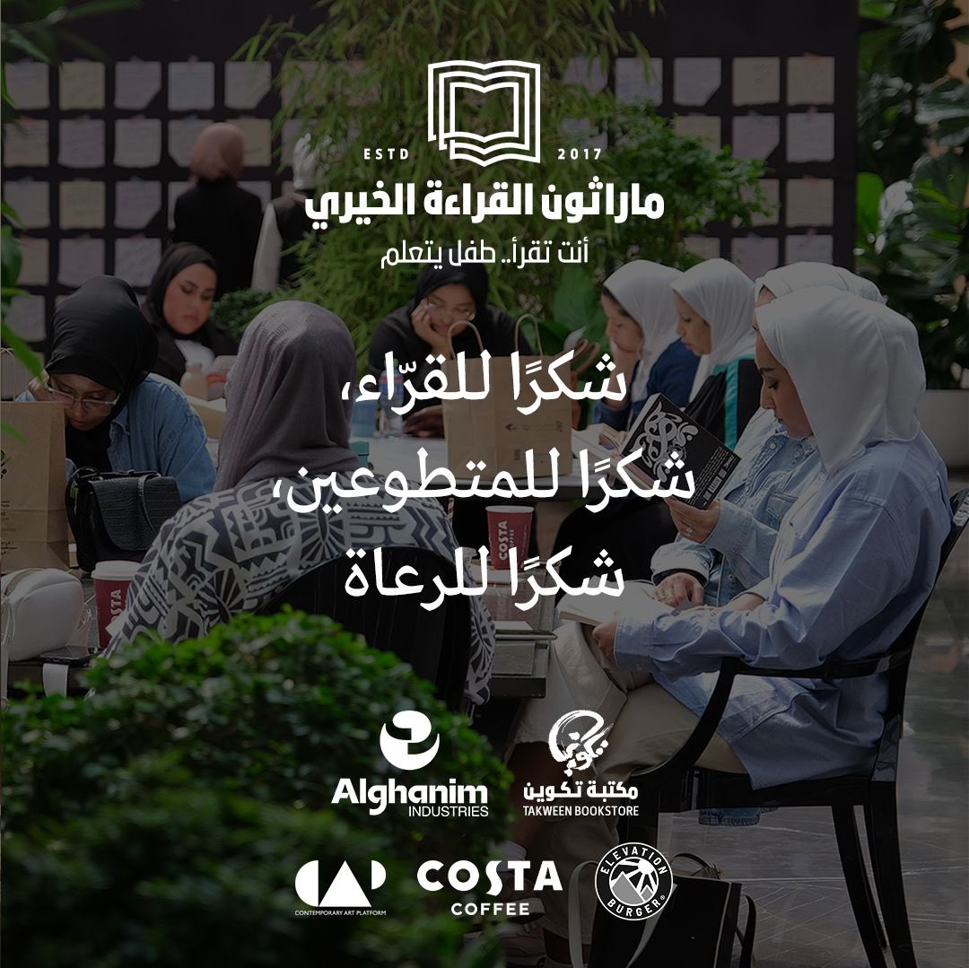 تكوين tweet media