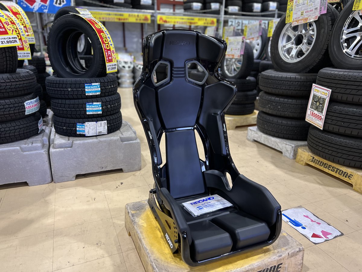 up_garage_oita's tweet photo. RECARO PRORACER  RMS2700G🔥
買取りご成約いただきましたーー！！ありがとうございます！！激熱！！！！

#upgarage #アップガレージ #アップガレージ大分店 #Croooober #UPPIT #高価買取 #アップちゃん #RECARO #PRORACER  #RMS2700G #RECAROPRORACER #レカロ #レカロシート #レカロプロレーサー https://t.co/qRaJP4TVdv