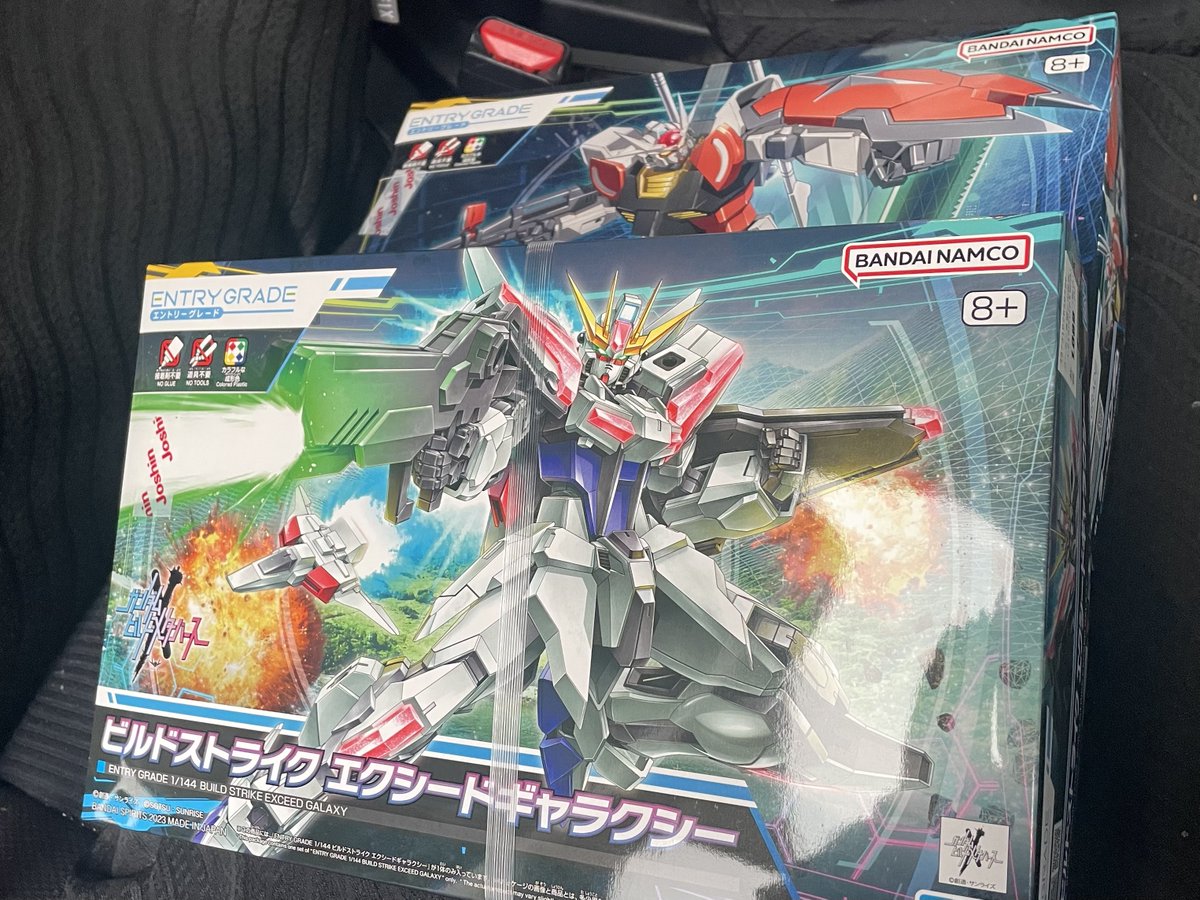 今日はいっぱい掘り出し物を見つけて満足
(*´꒳`*)ﾎｸﾎｸ