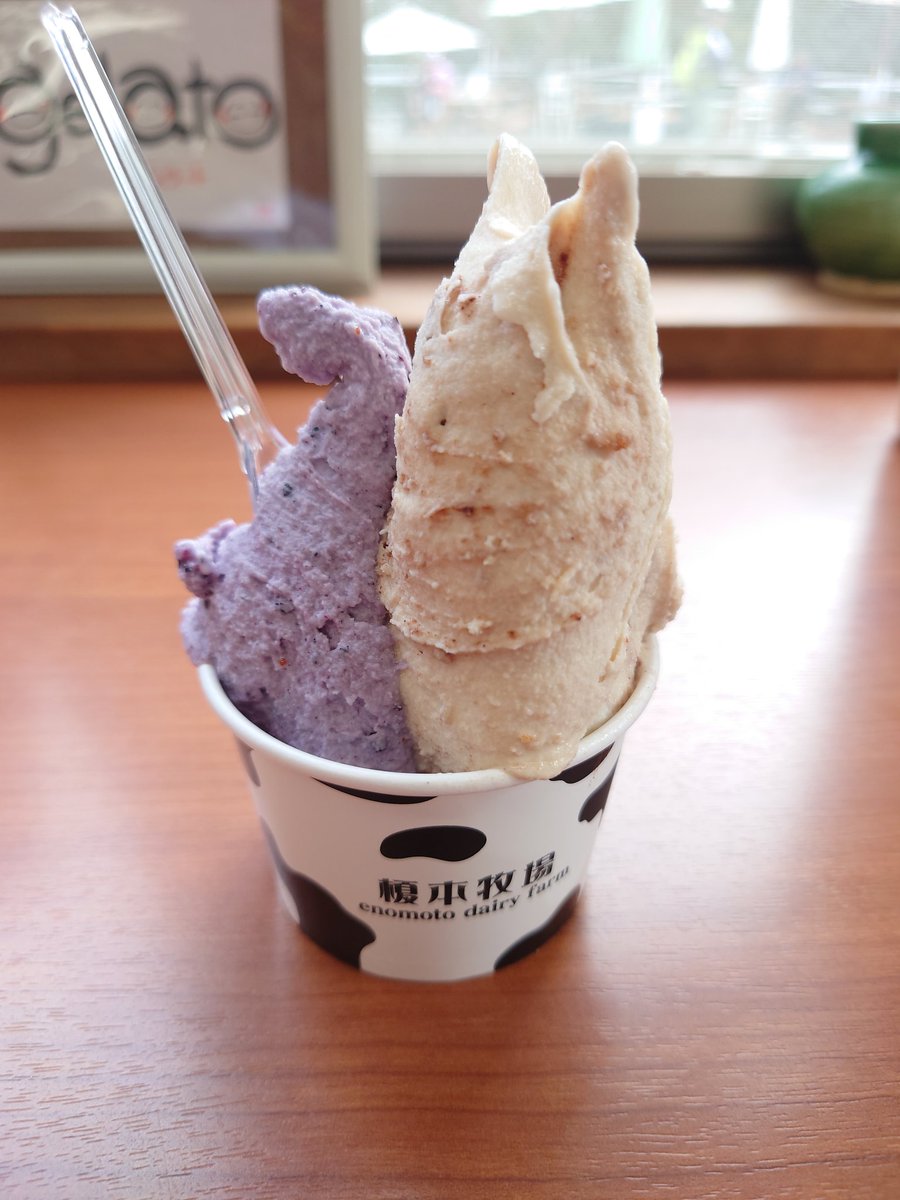sakurabu_ohka's tweet photo. 彩湖にょろにょろ
榎本牧場ジェラートはブルーベリーとティラミス
行きは調子が良かったですが、どうやら追い風だった模様
彩湖で引き返したら向かい風でペースダウン
両腿に疲労感溜まって来てたので、自宅付近まで戻ってきてそのまま帰宅しました
走り足りなかった!
#RS8
#サイクリング https://t.co/76SZwEYxsb