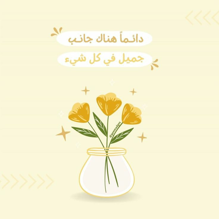 Rahami_91's tweet photo. #مخرجات_دراسات_الاتصال_والإعلام١ https://t.co/NJGcFU7ooH