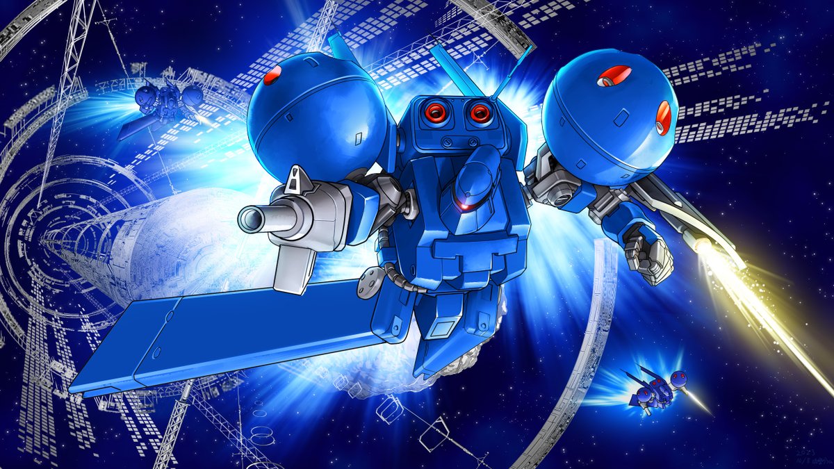 robot mecha no humans space weapon gun science fiction  illustration images