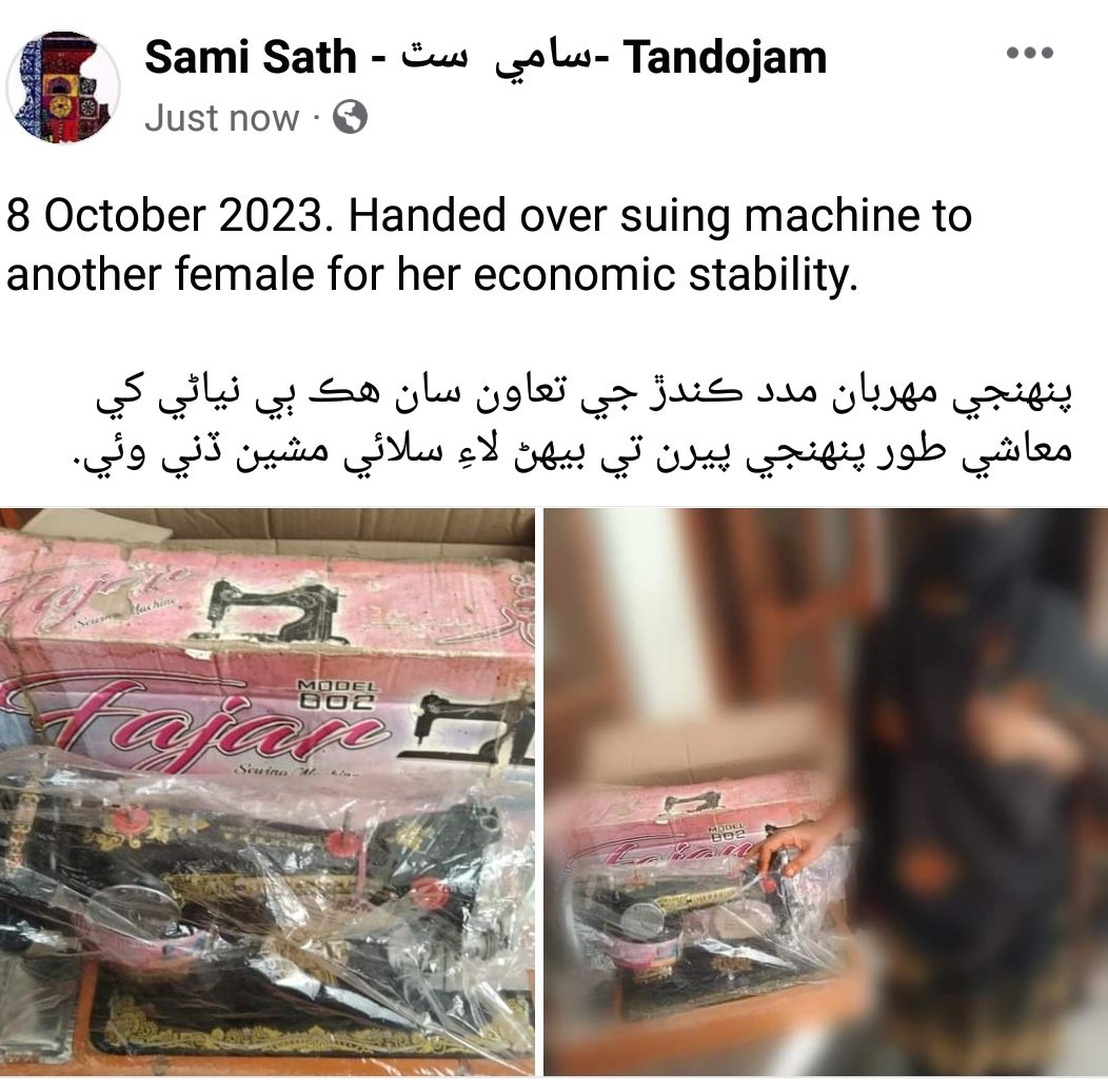 yaseenveesar tweet media
