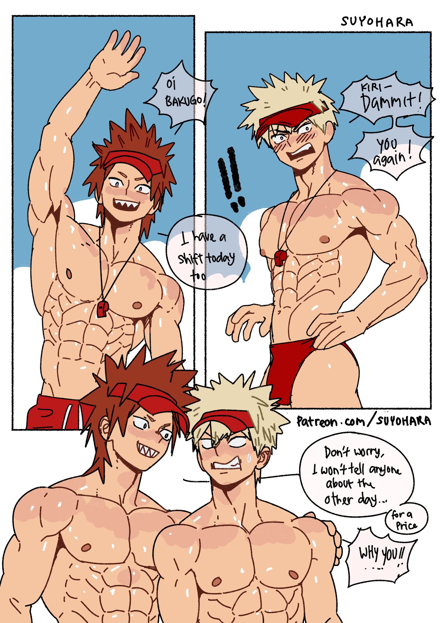 Suyohara on X: About the other day t.coRreanEZiu9  X