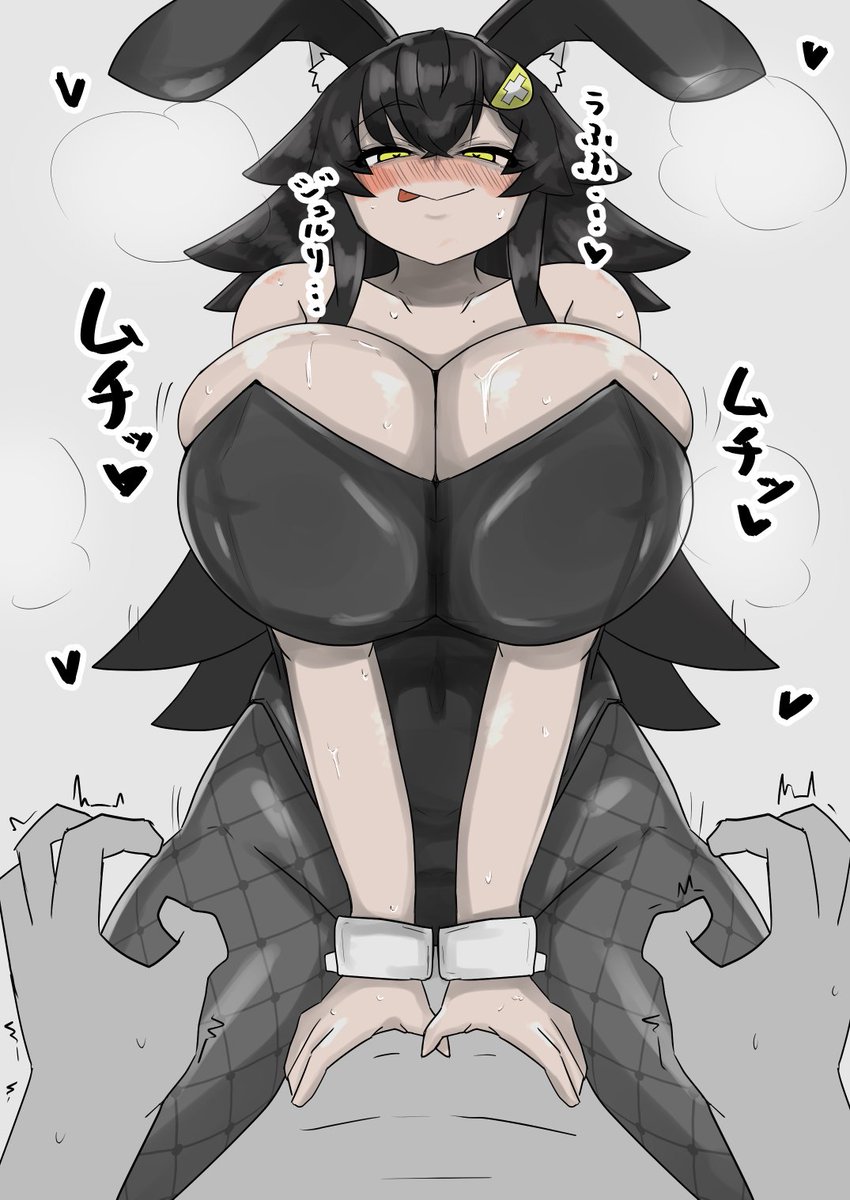 ほんとぉ?
#3連休はフォロワーが増えるらしい 