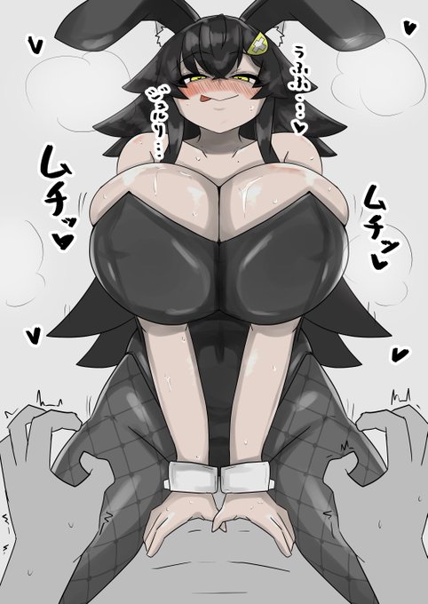 ほんとぉ?
#3連休はフォロワーが増えるらしい 