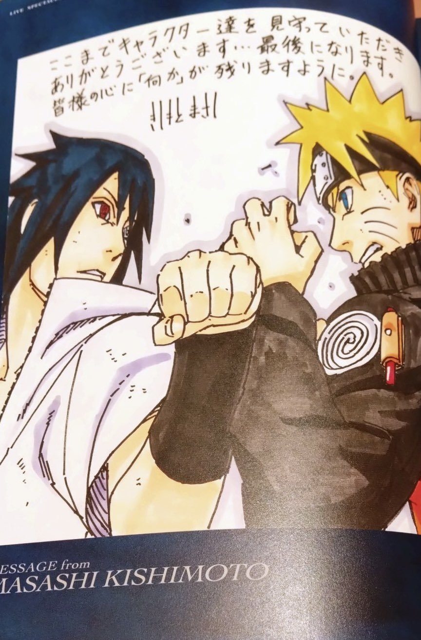 hourly narusasu on X: Naruto vs Sasuke final fight - Manga, Anime