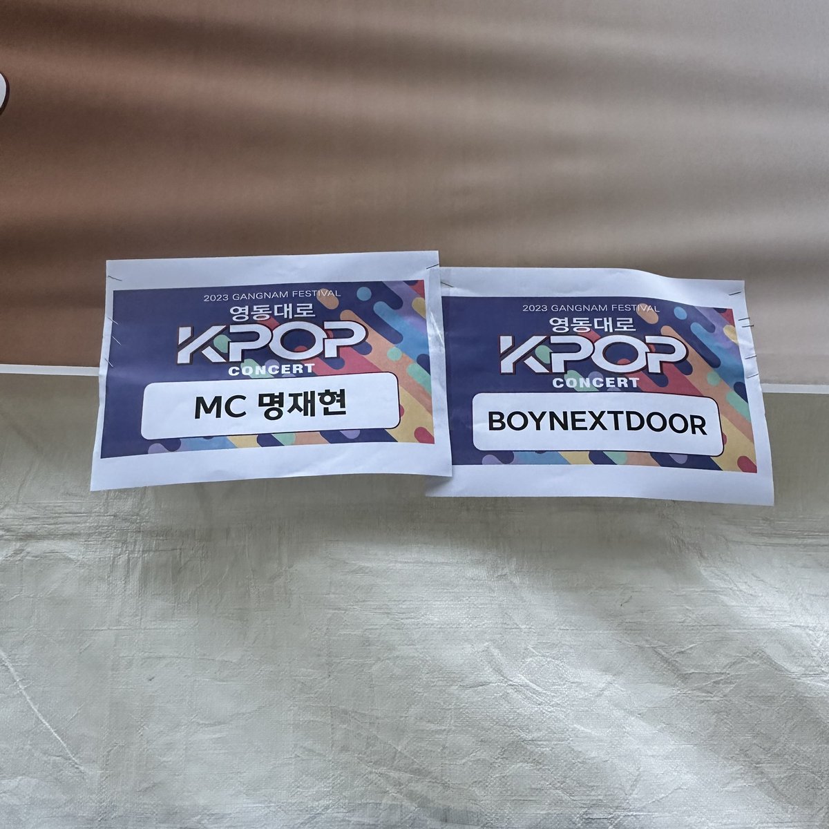 오늘 마지막까지 너무 재밌었던 무대였어요 🔥 🔥 
쌀쌀한 날씨에도 끝까지 같이 즐겨주셔서 너무 감사해요 🥹 
오늘 무대 봐주셨던 모든 분들 좋은 꿈 꾸셨으면 좋겠어요 🫧 🫧

#BOYNEXTDOOR #SUNGHO #성호